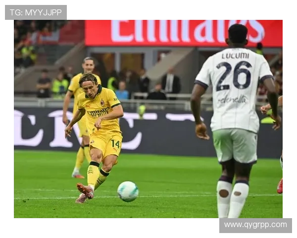 莫德里奇制胜米兰客胜意甲焦点战